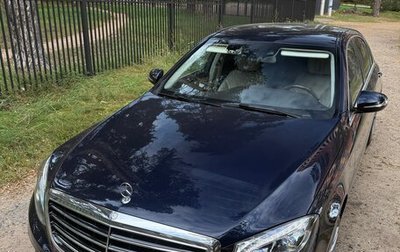 Mercedes-Benz S-Класс, 2016 год, 4 200 000 рублей, 1 фотография