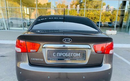 KIA Cerato III, 2012 год, 906 000 рублей, 6 фотография