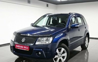 Suzuki Grand Vitara, 2008 год, 1 075 000 рублей, 1 фотография