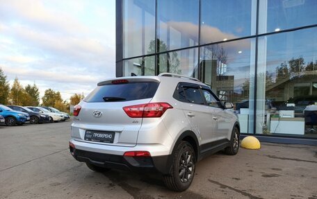 Hyundai Creta I рестайлинг, 2021 год, 2 040 000 рублей, 5 фотография