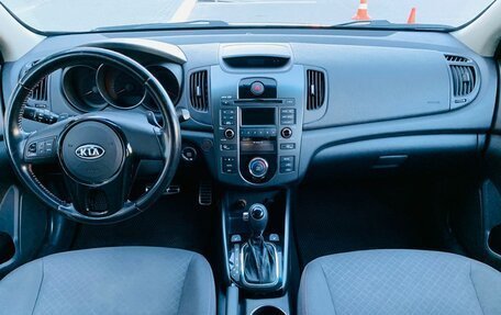 KIA Cerato III, 2012 год, 906 000 рублей, 11 фотография