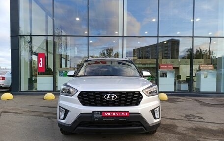 Hyundai Creta I рестайлинг, 2021 год, 2 040 000 рублей, 2 фотография