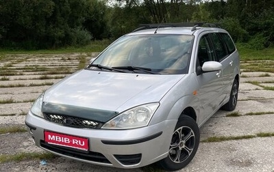 Ford Focus IV, 2004 год, 299 999 рублей, 1 фотография