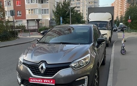 Renault Kaptur I рестайлинг, 2017 год, 1 250 000 рублей, 1 фотография