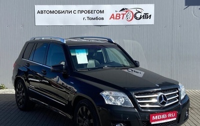 Mercedes-Benz GLK-Класс, 2010 год, 1 280 000 рублей, 1 фотография