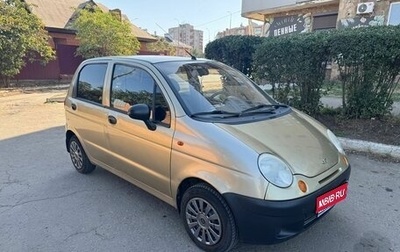 Daewoo Matiz, 2008 год, 175 000 рублей, 1 фотография