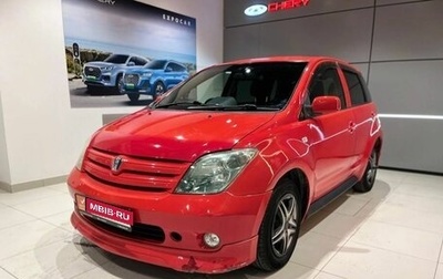 Toyota Ist II, 2003 год, 600 000 рублей, 1 фотография