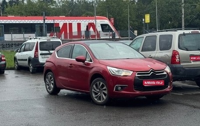 Citroen DS4, 2014 год, 880 000 рублей, 1 фотография