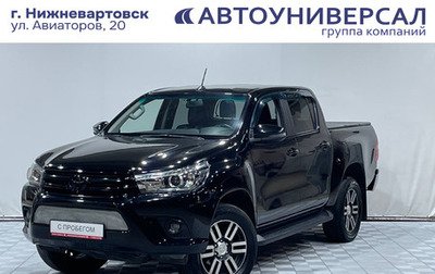 Toyota Hilux VIII, 2018 год, 2 400 000 рублей, 1 фотография