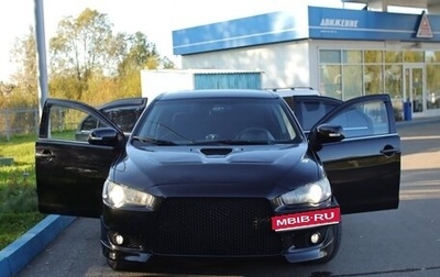 Mitsubishi Lancer IX, 2007 год, 730 000 рублей, 1 фотография