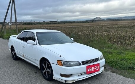 Toyota Mark II VIII (X100), 1993 год, 500 000 рублей, 2 фотография