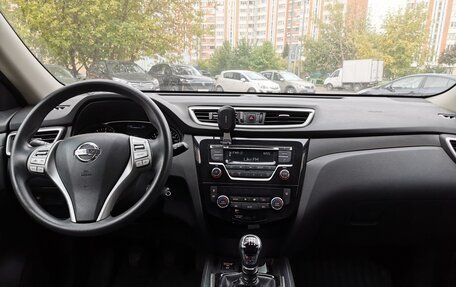 Nissan X-Trail, 2015 год, 1 400 000 рублей, 8 фотография