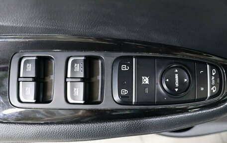KIA Optima IV, 2017 год, 1 919 000 рублей, 11 фотография