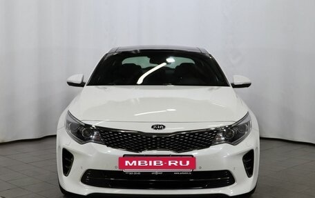 KIA Optima IV, 2017 год, 1 919 000 рублей, 2 фотография