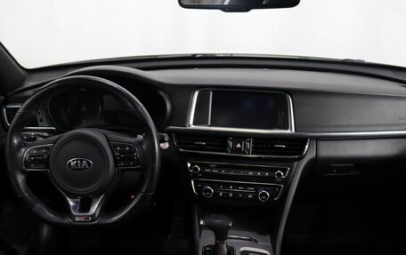 KIA Optima IV, 2017 год, 1 919 000 рублей, 15 фотография