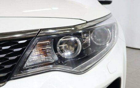 KIA Optima IV, 2017 год, 1 919 000 рублей, 27 фотография