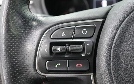 KIA Optima IV, 2017 год, 1 919 000 рублей, 17 фотография