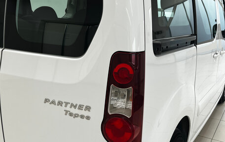 Peugeot Partner II рестайлинг 2, 2012 год, 959 000 рублей, 12 фотография