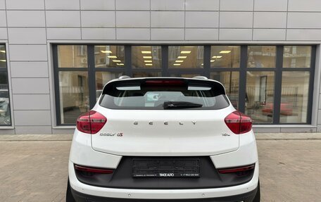 Geely GS I, 2021 год, 1 350 000 рублей, 27 фотография