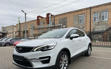 Geely GS I, 2021 год, 1 350 000 рублей, 25 фотография