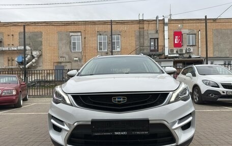 Geely GS I, 2021 год, 1 350 000 рублей, 31 фотография