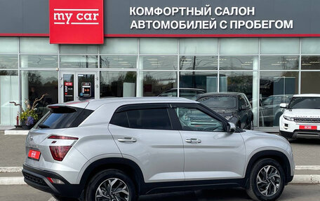 Hyundai Creta, 2021 год, 2 390 000 рублей, 4 фотография