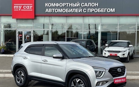 Hyundai Creta, 2021 год, 2 390 000 рублей, 3 фотография