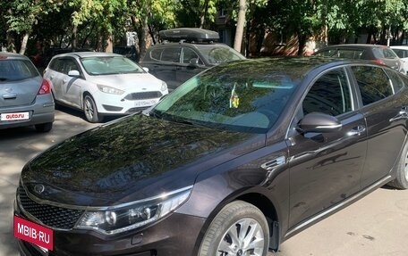KIA Optima IV, 2017 год, 1 550 000 рублей, 6 фотография