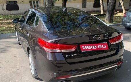 KIA Optima IV, 2017 год, 1 550 000 рублей, 4 фотография