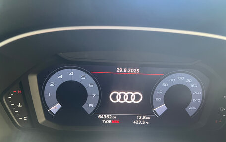 Audi Q3, 2020 год, 2 999 999 рублей, 8 фотография