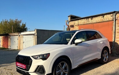 Audi Q3, 2020 год, 2 999 999 рублей, 11 фотография