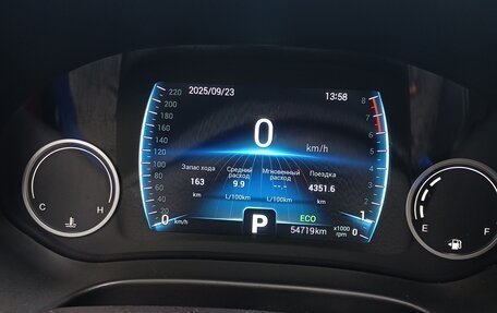 Chery Tiggo 4 I рестайлинг, 2020 год, 2 200 000 рублей, 6 фотография