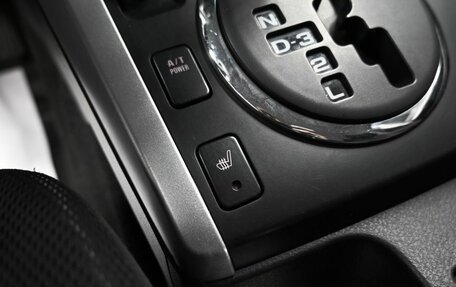 Suzuki Grand Vitara, 2008 год, 1 075 000 рублей, 16 фотография