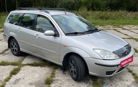 Ford Focus IV, 2004 год, 299 999 рублей, 5 фотография