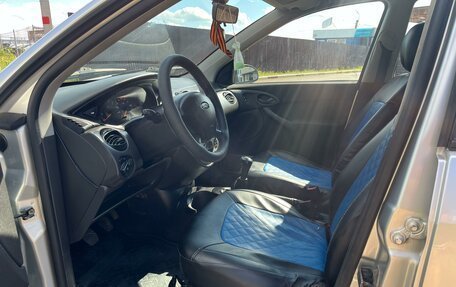 Ford Focus IV, 2004 год, 299 999 рублей, 23 фотография