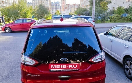 Ford Galaxy III, 2020 год, 2 850 000 рублей, 11 фотография
