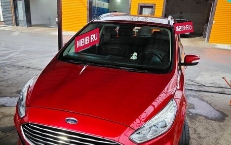 Ford Galaxy III, 2020 год, 2 850 000 рублей, 16 фотография