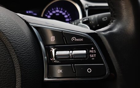 KIA cee'd III, 2019 год, 1 590 000 рублей, 16 фотография