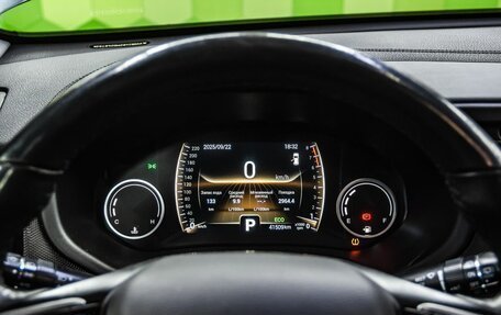 Chery Tiggo 4 I рестайлинг, 2021 год, 1 400 000 рублей, 18 фотография