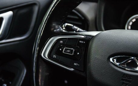 Chery Tiggo 4 I рестайлинг, 2021 год, 1 400 000 рублей, 19 фотография