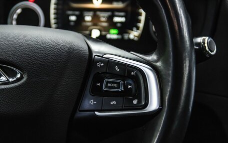 Chery Tiggo 4 I рестайлинг, 2021 год, 1 400 000 рублей, 20 фотография