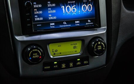KIA Sportage II, 2009 год, 1 000 000 рублей, 19 фотография