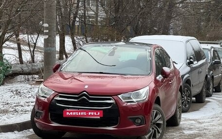 Citroen DS4, 2014 год, 880 000 рублей, 2 фотография