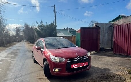 Citroen DS4, 2014 год, 880 000 рублей, 8 фотография