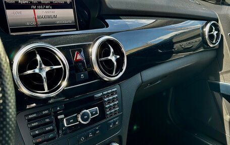 Mercedes-Benz GLK-Класс, 2013 год, 3 700 000 рублей, 15 фотография