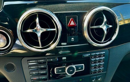 Mercedes-Benz GLK-Класс, 2013 год, 3 700 000 рублей, 16 фотография