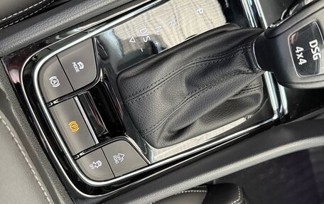 Skoda Kodiaq I, 2021 год, 3 690 000 рублей, 17 фотография