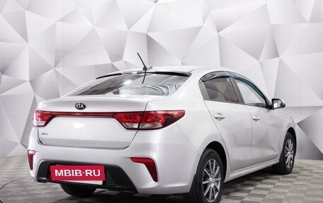 KIA Rio IV, 2017 год, 1 250 000 рублей, 5 фотография