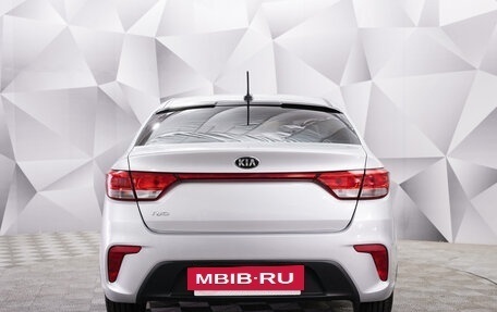 KIA Rio IV, 2017 год, 1 250 000 рублей, 4 фотография