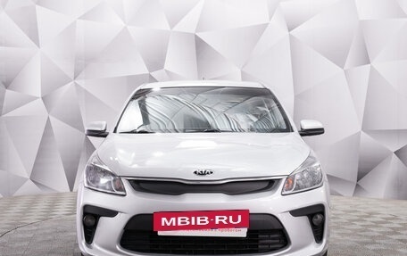 KIA Rio IV, 2017 год, 1 250 000 рублей, 8 фотография